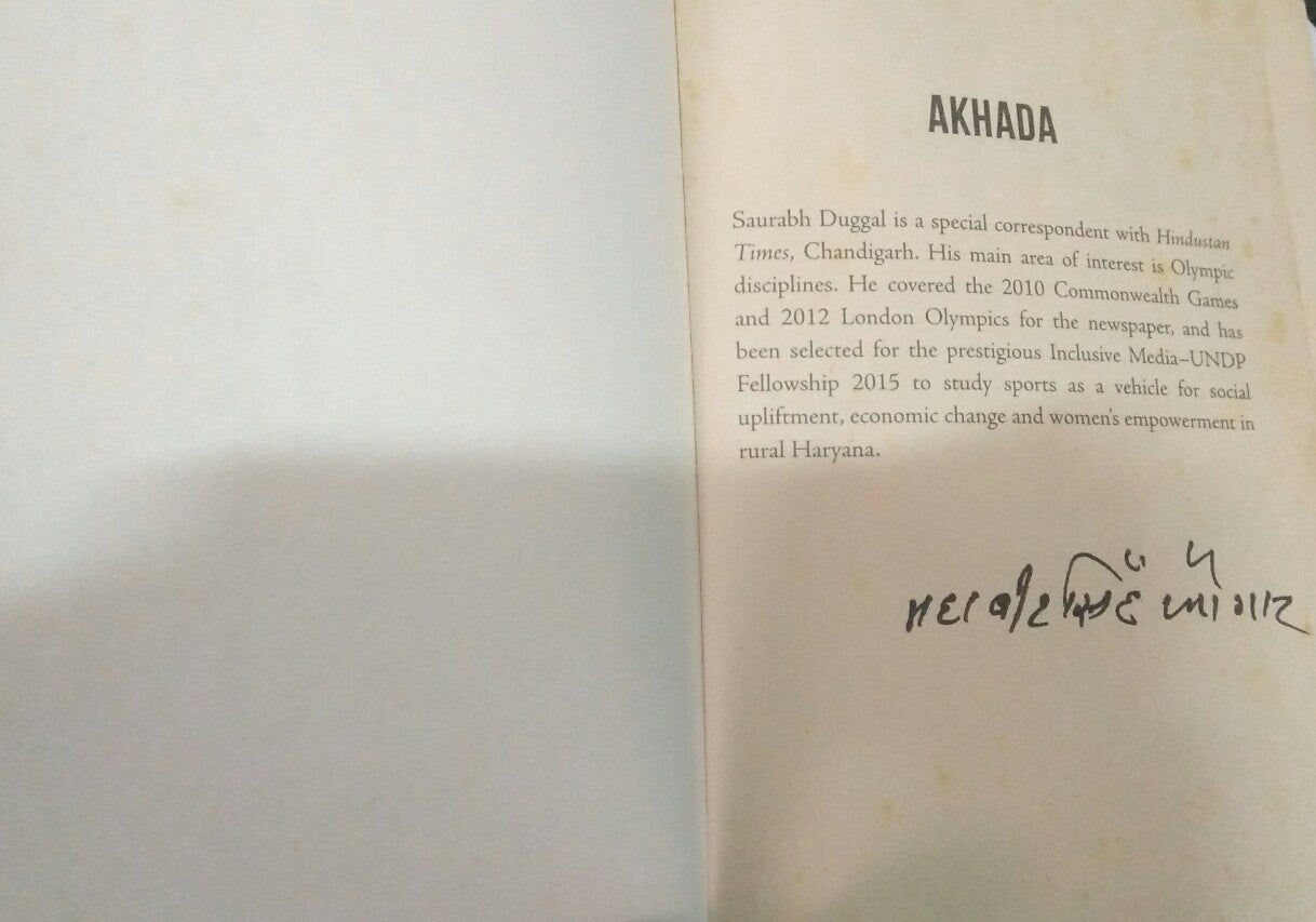Akhada: The Authorized Biography of Mahavir Singh Phogat [SIGN COPY]
