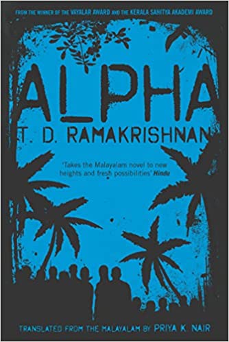 Alpha {HARDCOVER}