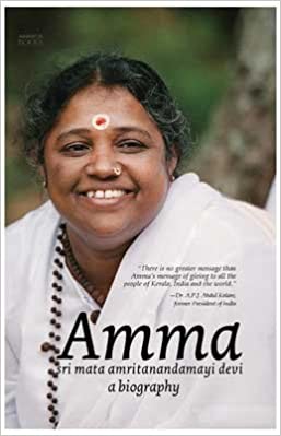 Amma Pb