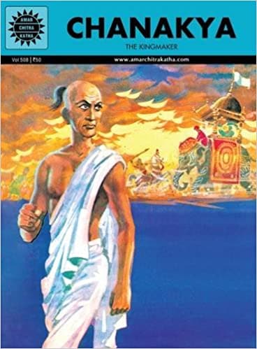 Chanakya (amar chitra katha) [graphic novel] by Yagya Sharma
