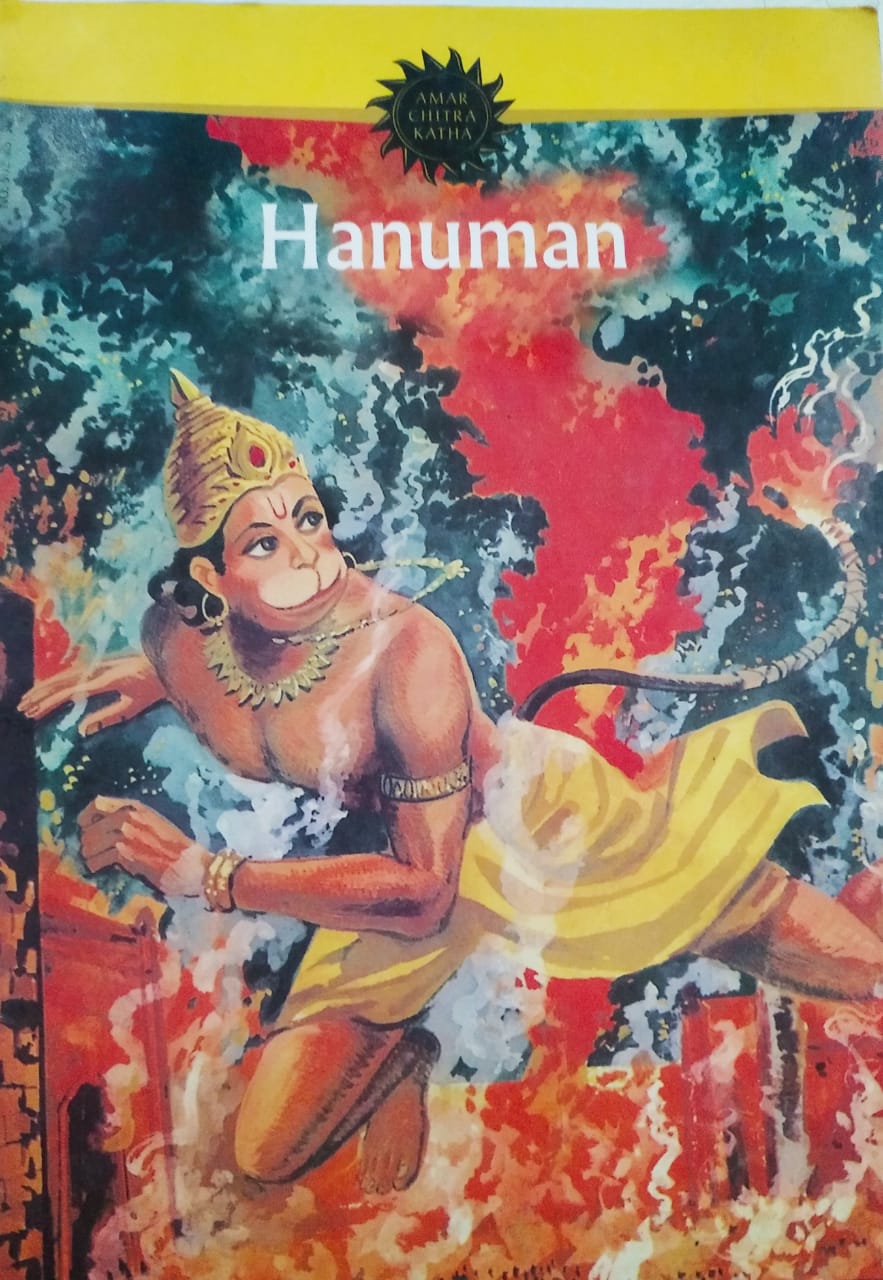 Hanuman (Amar Chitra Katha)