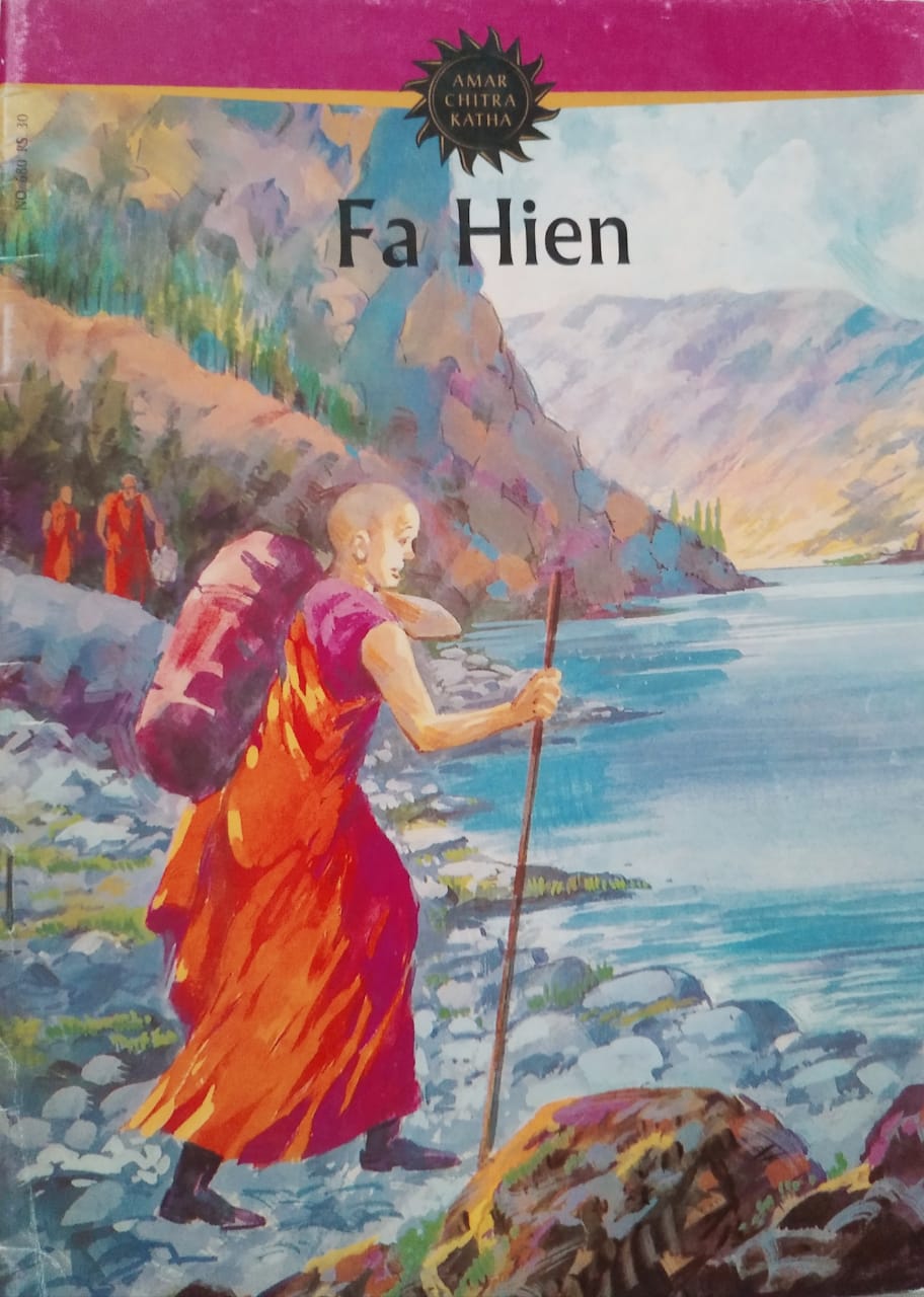 Fa Hien (Amar Chitra Katha)