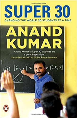 Super 30 by Anand Kumar