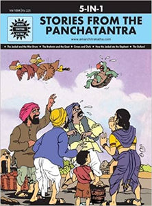 Stories from the Panchatantra: 5 in 1 (Amar Chitra Katha) Hardcover