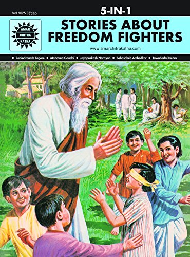Stories About Freedom Fighters: 5 in 1 (Amar Chitra Katha) HARDCOVER