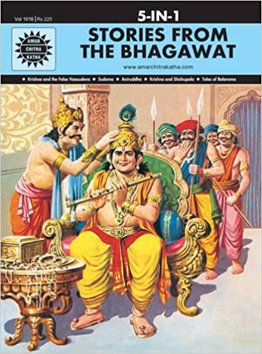 Stories from the Bhagawat: 5 in 1 (Amar Chitra Katha) Hardcover