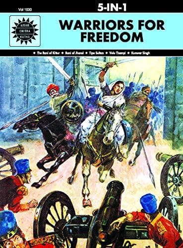 Warriors for Freedom: 5 in 1 (Amar Chitra Katha) [HARDCOVER]