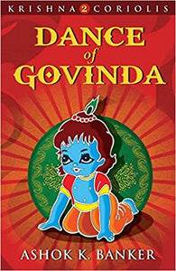 Dance Of Govinda: Krishna 2 Coriolis