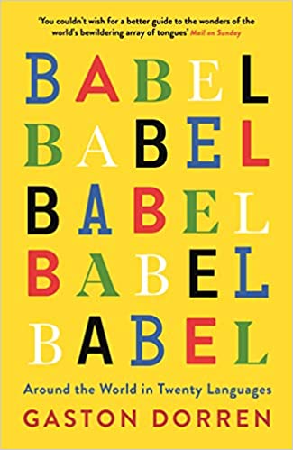 BABEL (RARE BOOKS)