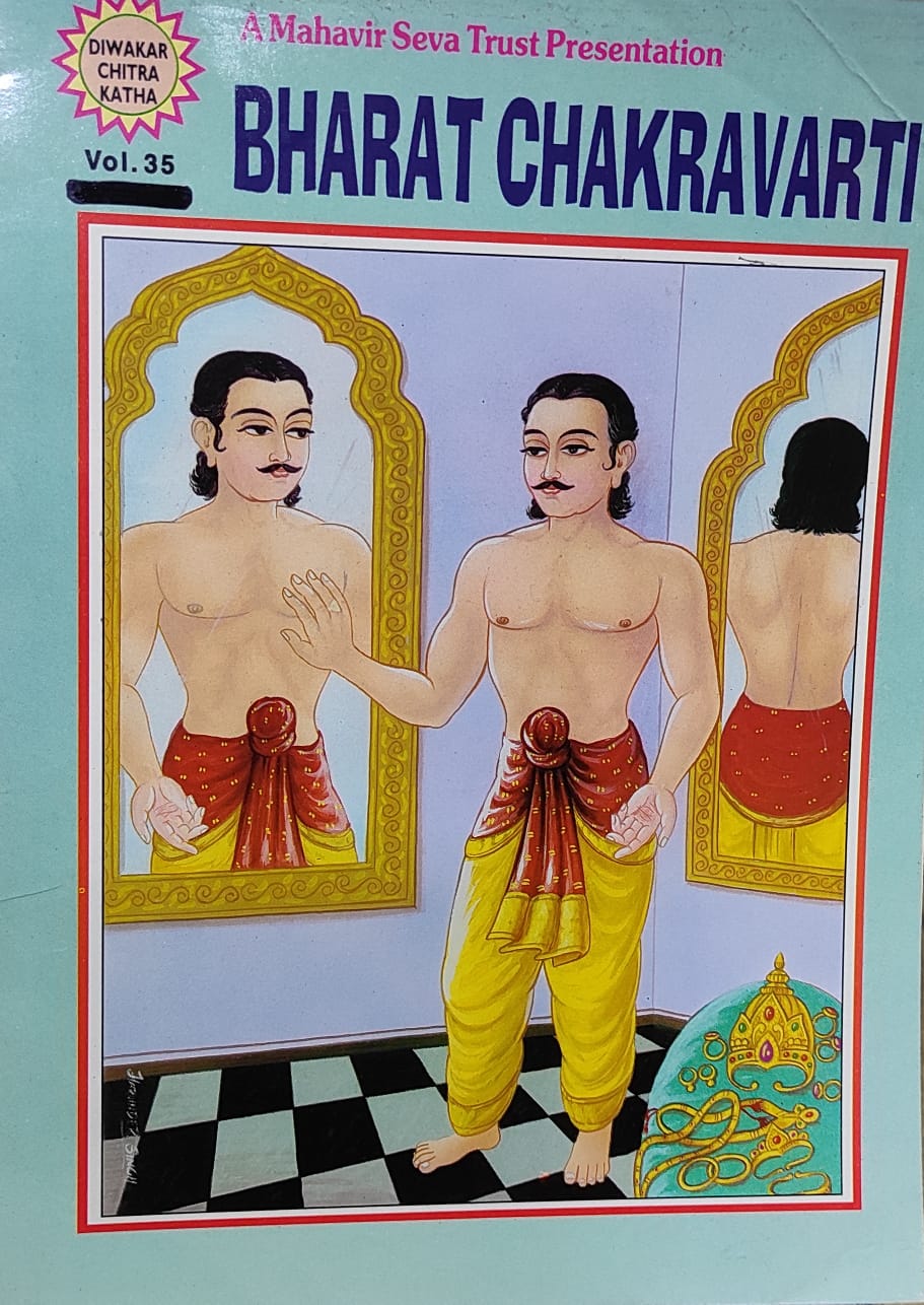 Bharat Chakravarti vol.35 (DIWAKAR CHITRA KATHA)