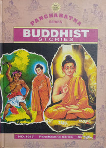 BUDDHIST STORIES [amar chitra katha] [hardcover] no. 1017 [graphic novel] (RARE BOOKS)