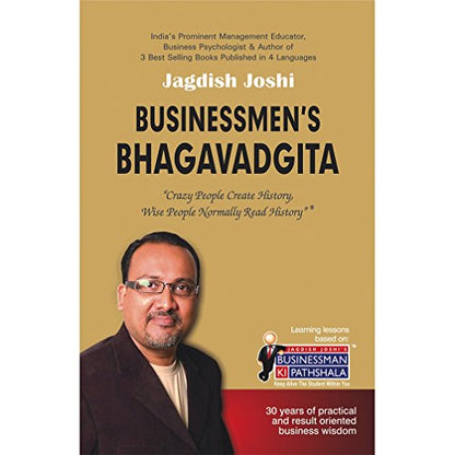 Businessmen's Bhagavadgita by Jagdish Joshi