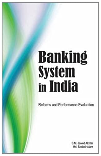 Banking System in India [HARDCOVER]