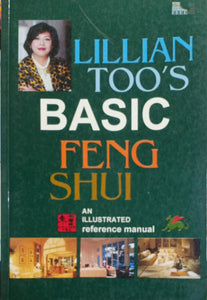 Basic Feng Shui (RARE BOOKS)