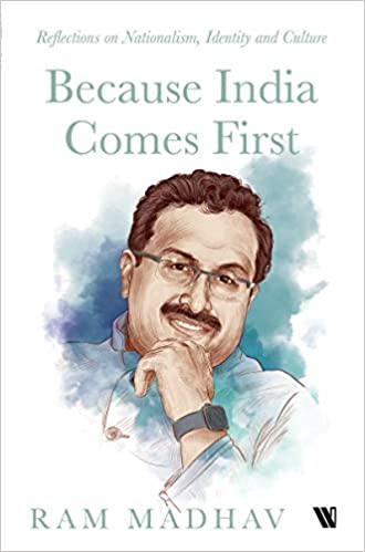 Because India Comes First [HARDCOVER] (RARE BOOKS)