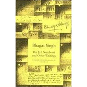 The Jail Notebook and Other Writings (RARE BOOKS)