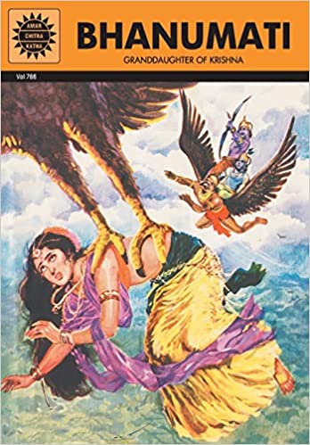 Bhanumati (amar chitra katha)[graphic novel]