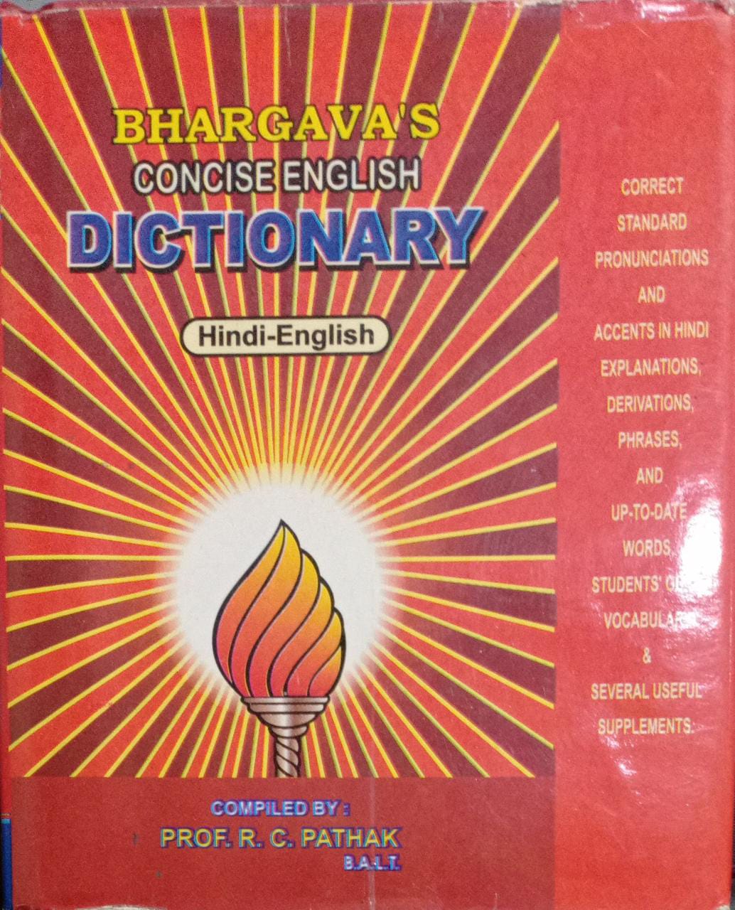 Bhargava’s concise english dictionary (hindi-english) [hardcover] (rare books)