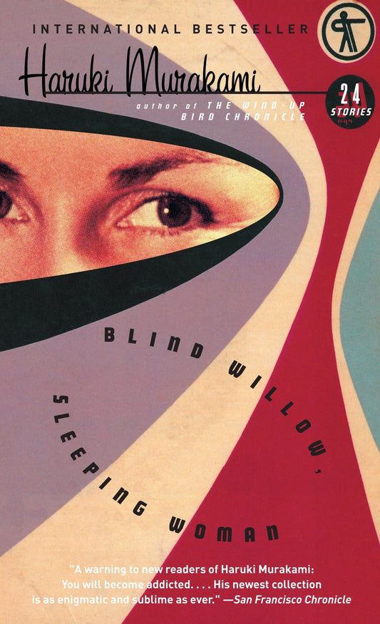 Blind Willow Sleeping Woman