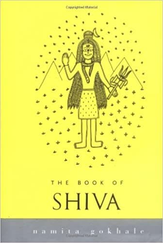 Book of Shiva [Hardcover]