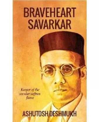 Braveheart Savarkar