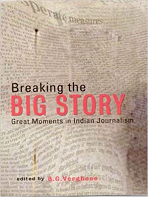Breaking the Big Story [Hardcover] (RARE BOOKS)