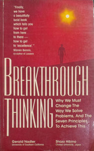 Breakthrough Thinking (RARE BOOKS)