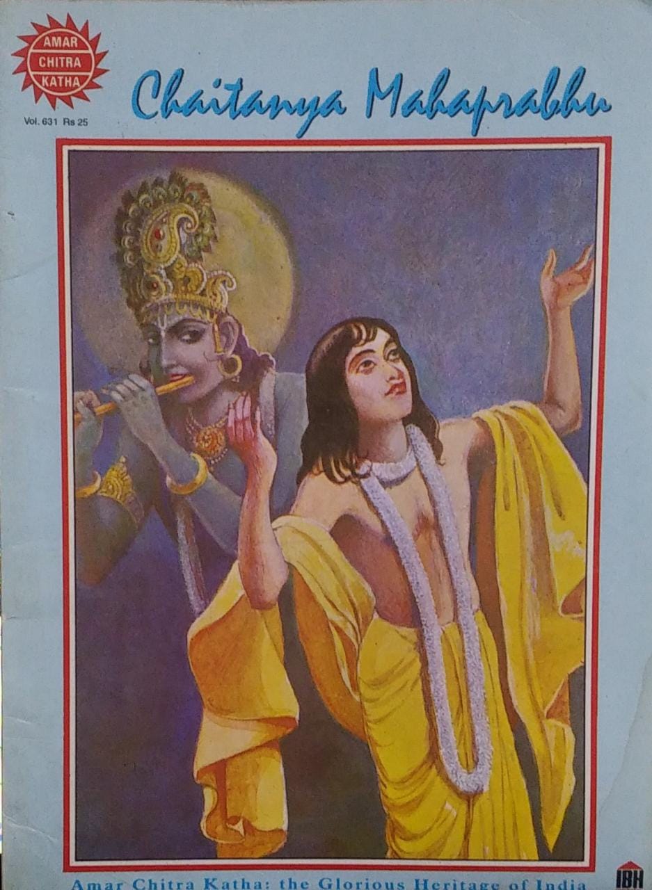 Chaitanya Mahaprabhu ( Amar Chitra Katha )