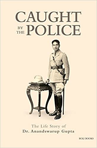 Caught By the Police [HARDCOVER]
