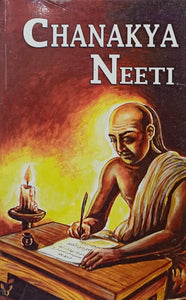 Chanakya neeti