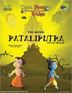 Chhota Bheem & Krishna in the Movie Pataliputra - City of the Dead: 3