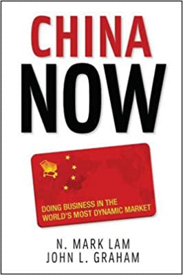 China Now [Hardcover] (RARE BOOKS)