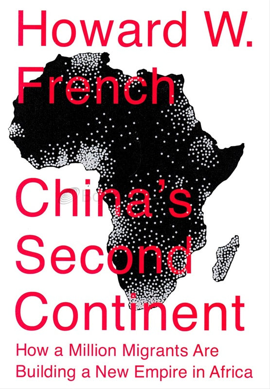 China's second continent [hardcover] (rare books)