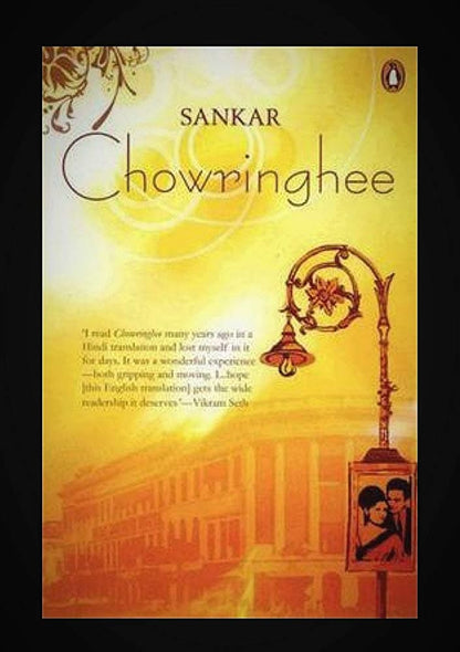 Chowringhee
