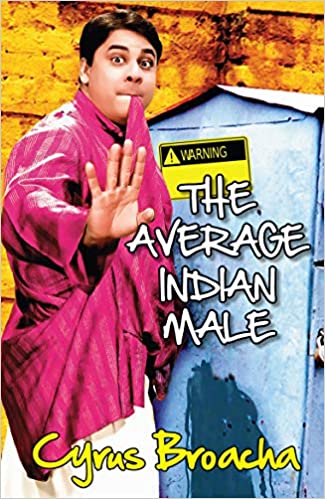The average indian male