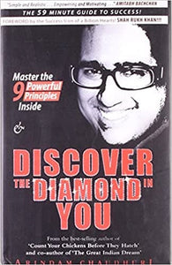 Discover the diamond in you