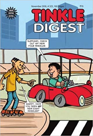 Tinkle digest no. 323 [graphic novel]
