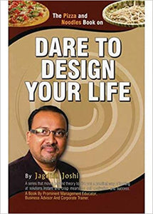 Dare To Design Your Life