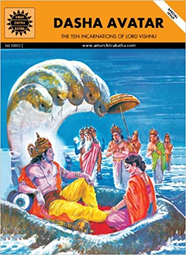 Dasha Avatar (10002) (Amar Chitra Katha)