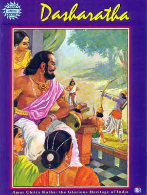 Dasharatha (AMAR CHITRA KATHA)