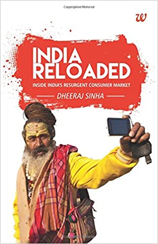 India Reloaded (Hardcover)