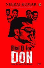 Load image into Gallery viewer, Dial d for don
