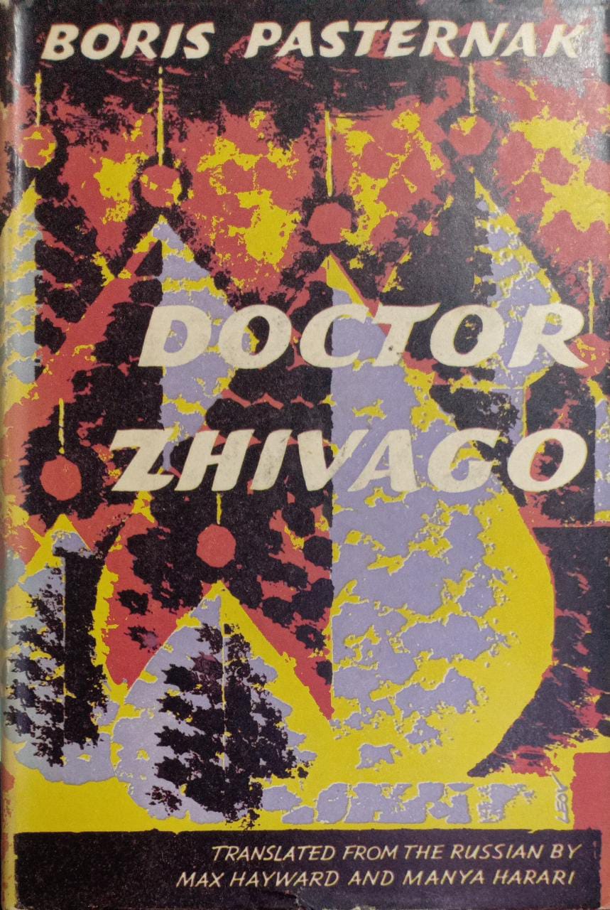 Doctor Zhivago [HARDCOVER]