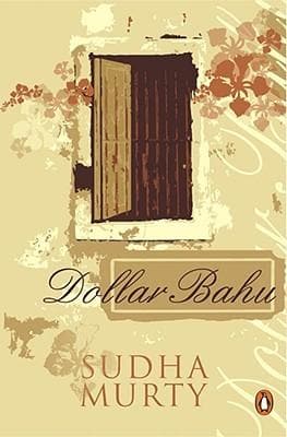 Dollar bahu by sudha murty