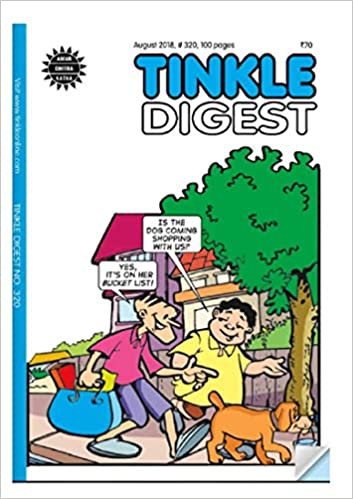 Tinkle digest No. 320 [graphic novel]