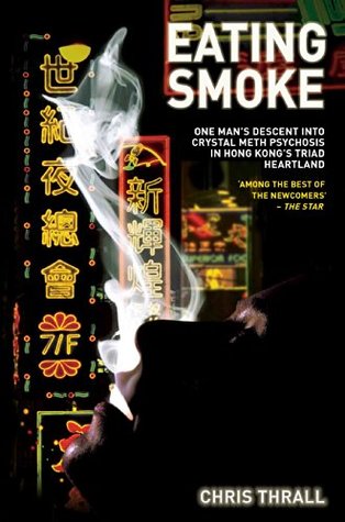 Eating Smoke (RARE BOOKS)