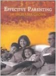 Effective parenting [hardcover]