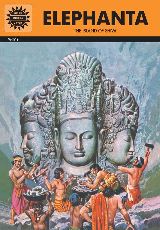 Elephanta (amar chitra katha ) [graphic novel]