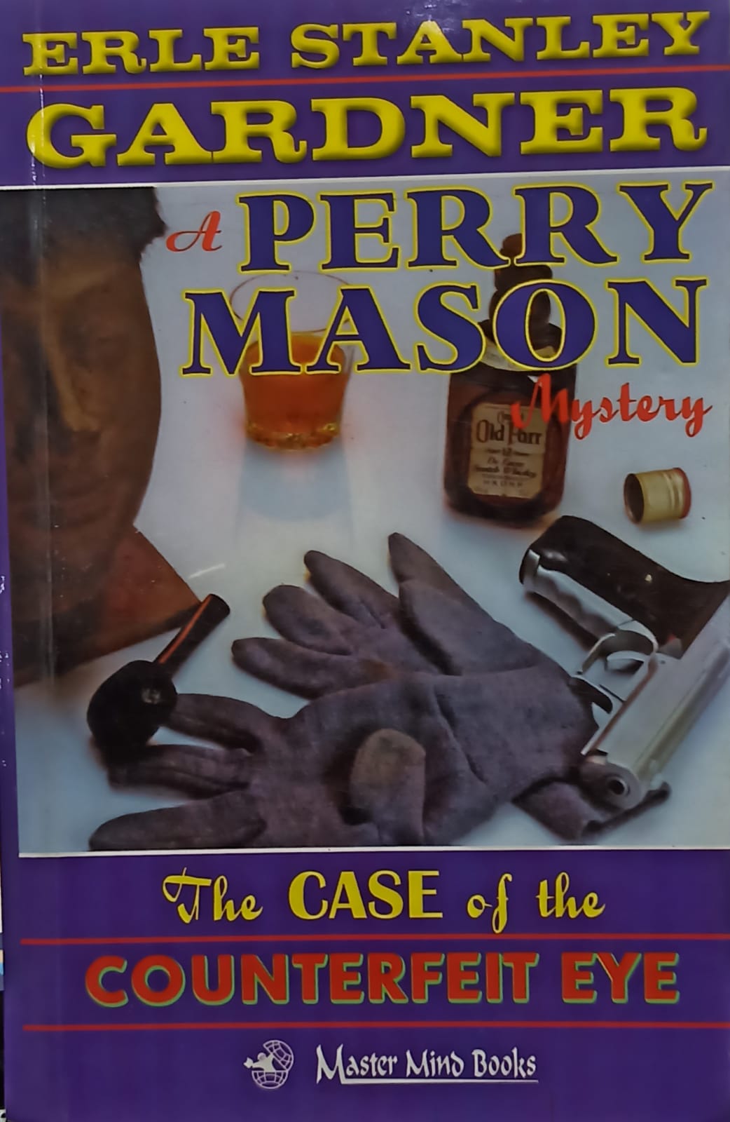 The case of the counterfeit eye by Erle Stanley Gardner
