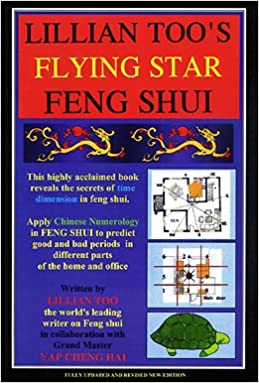 Flying Star Feng Shui